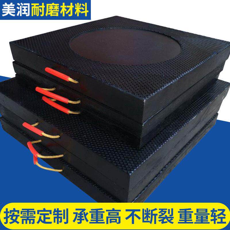 吊车支腿垫板厂家吨吨吨抗压三一中联泵车垫板起重机垫板