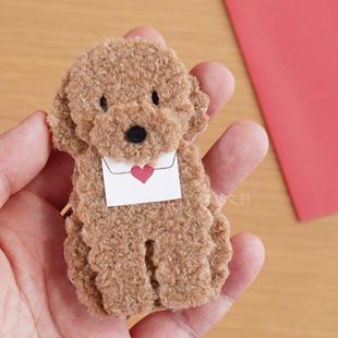 万用卡 台湾毛绒萌宠贵宾犬迷你创意立体贺卡感谢卡生日礼物萌趣