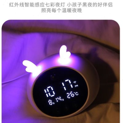 会说话儿童男桌面叫醒起多功能时钟神器女孩床学生用夜灯智能闹钟
