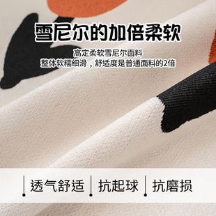 直排皮沙发坐垫 通用一片式 异形雪尼尔沙发垫新款 沙发盖布四季