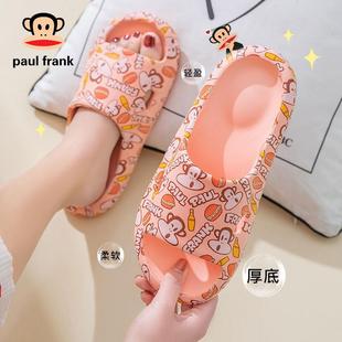 室内家居情侣浴室防滑凉拖鞋 家用踩屎感拖鞋 男 女夏季 拖鞋
