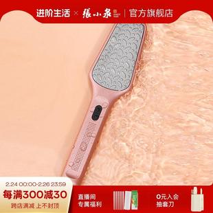 磨脚神器去死皮磨脚石刮脚后跟老茧修脚脚皮搓脚石脚部工具