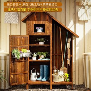 防腐木收纳柜庭院花园加深房大容量户外置物工具防水防晒储物屋子
