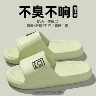 宿舍好物拖鞋 大学生开学初高中男女住校生活用品大全军训神器