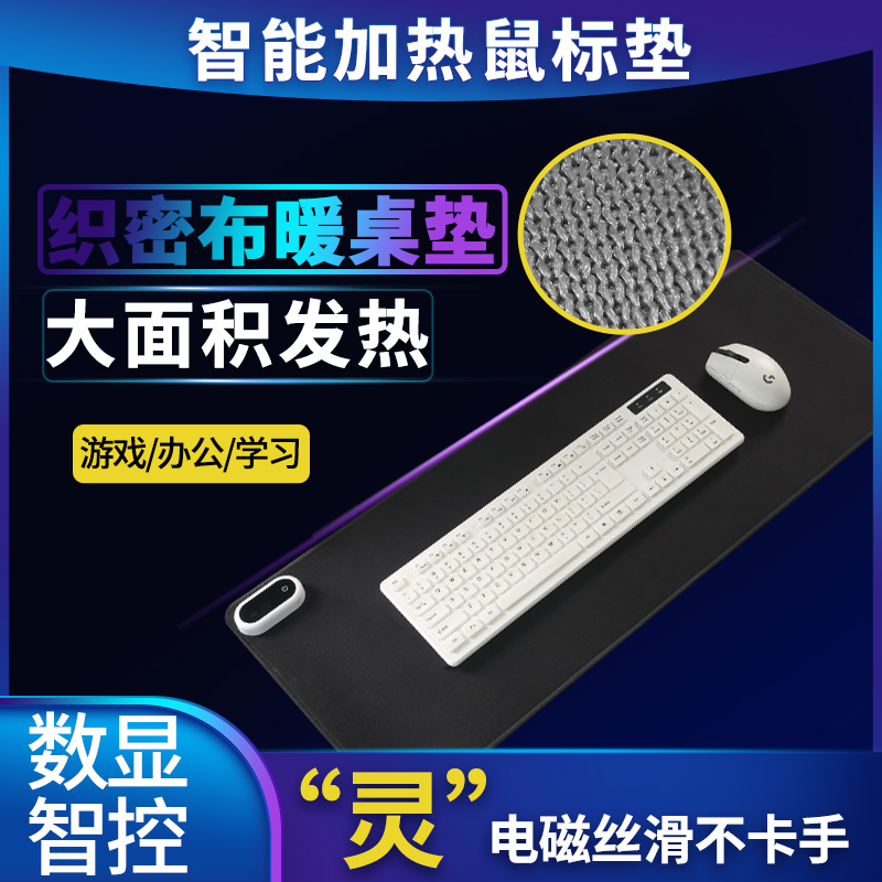 SPARLEY石墨烯无异味皮革