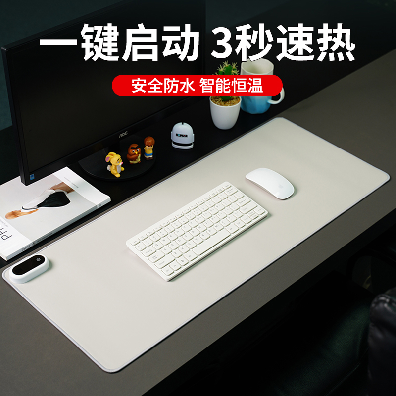 SPARLEY石墨烯无异味皮革