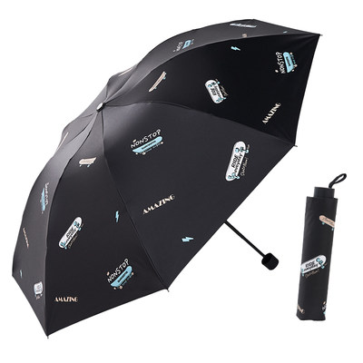 天堂伞2025年新款雨伞女晴雨伞两用太阳防晒防紫外紫折叠小巧结实