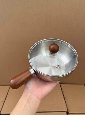 【清仓中】316三层钢泡面碗一人食锅沙拉碗胡桃木手柄家用耐高温