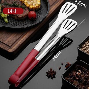 特厚不锈钢304食品夹厨房食物烧烤加厚面包家用牛排烘焙烤肉用具