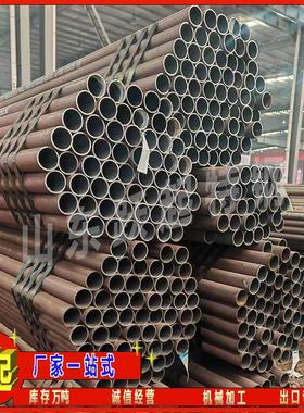 厂家直3供 8CrSi无缝钢管 高强度耐磨高压容器 齿轮轴用 报探伤告