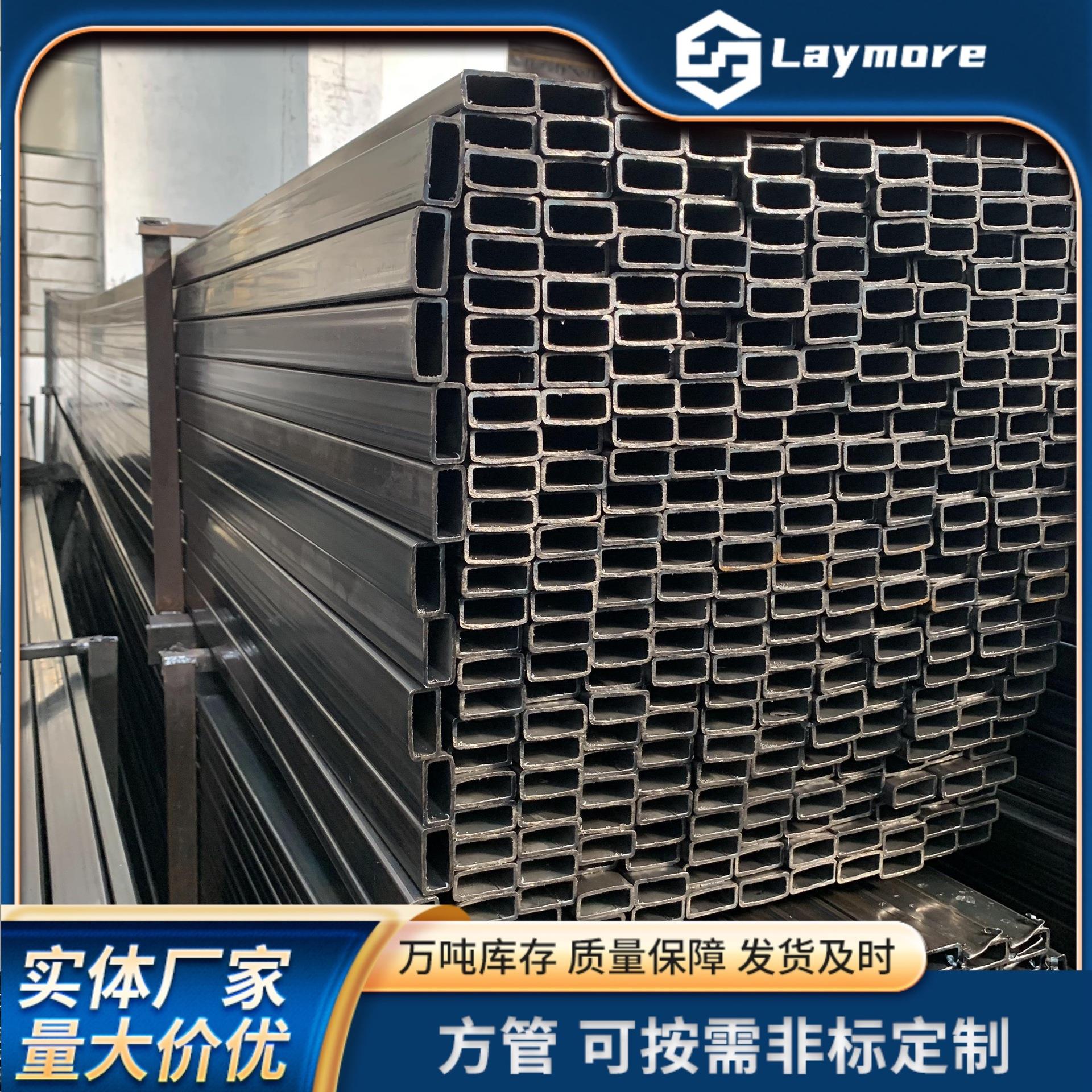 无锡方管厂销售q23 5方管 焊接方管黑退方管 规格全量大b从优