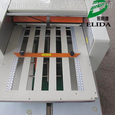 郴州轻巧台式两折盘折页机乐从小型对折机中山ELD-2203自动折纸机