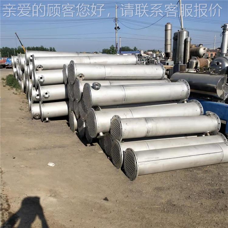 转让二手搪瓷片换热器钛材冷凝器二手不锈钢列管冷凝器304冷凝器
