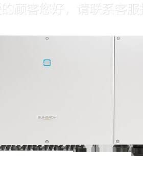 阳光光3伏太阳并能逆变器10KW 0KW 50KW11 0KW 320KSG10T-CNW 250