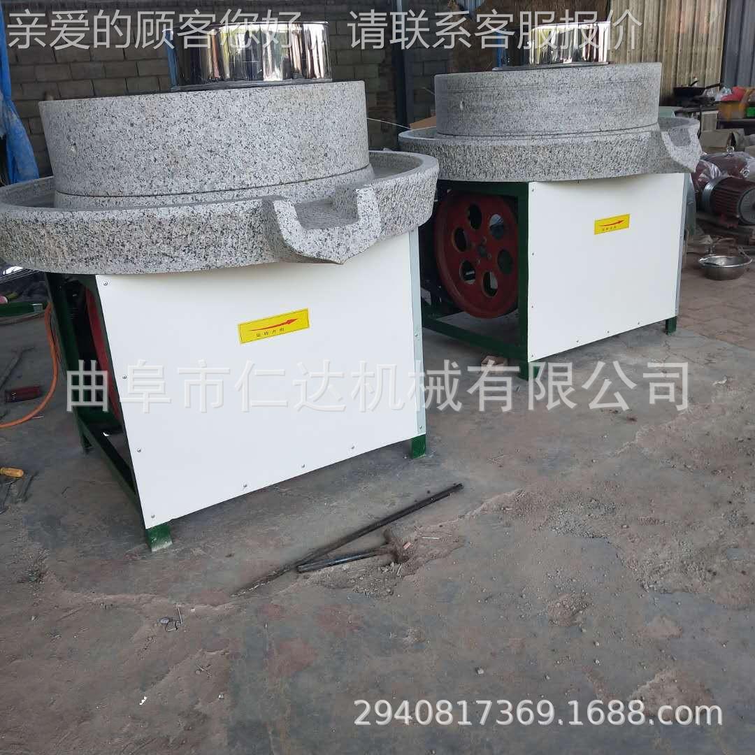 小麦面粉石磨机 五谷杂粮电动石磨机 厂家现货供应电动石磨 石碾
