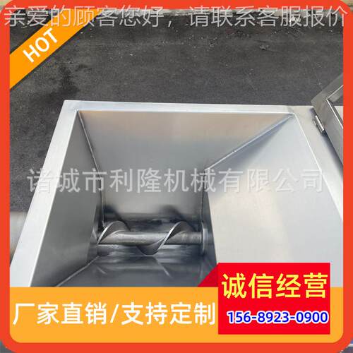 冻肉绞肉机商用牛肉馅绞碎机鸭架鸡架绞碎泥设备多功能鲜肉绞肉机