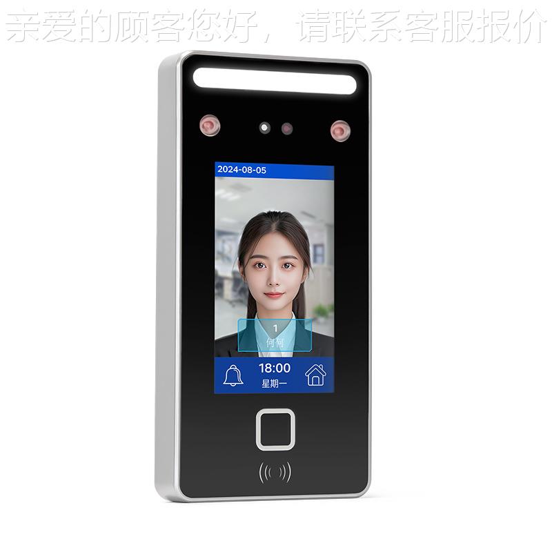 XFace43Face43体可见人光AI动态脸识别考勤机打卡机可联网门禁一X