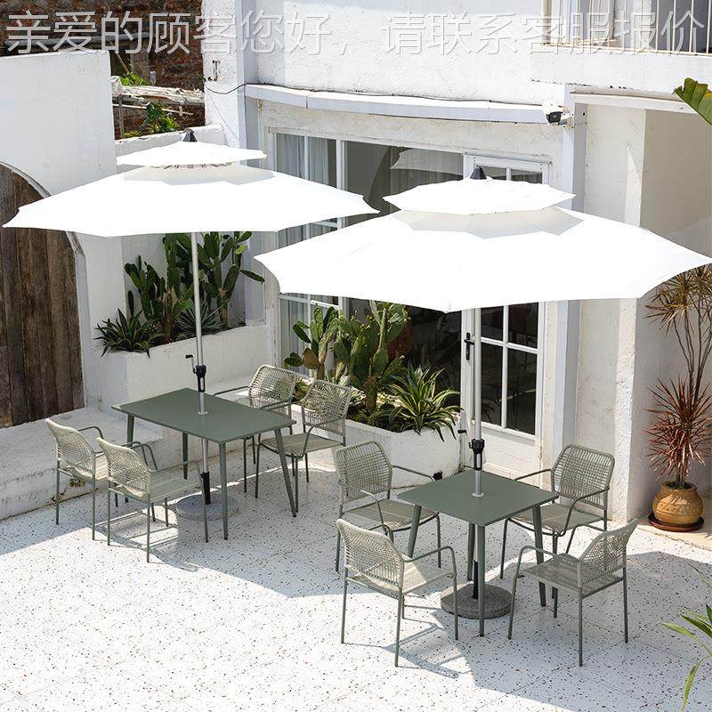 北欧外桌椅庭院户组阳台花园户外雅藤桌椅家具休闲水防防晒藤编餐,商业/办公家具,商用藤编家具,淘宝优惠券,粉丝福利购,淘宝优惠卷