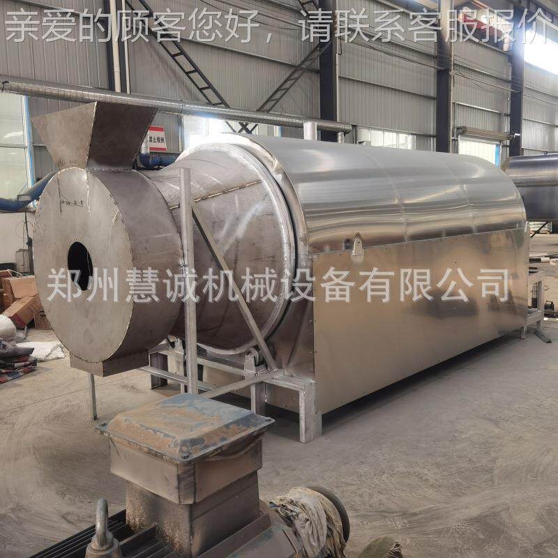 大型滚不筒有机肥烘干机2吨电加热鸡粪粪鸭烘干机锈钢 粮2吨食烘