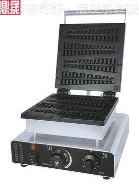 鼎晟DS-2208华夫饼机商用 松树型松饼机华夫炉小吃机