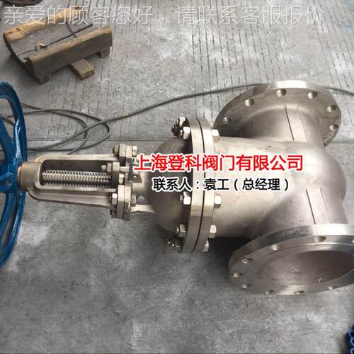 Z41W-25P DN250闸阀 不锈钢闸阀 不锈钢法兰闸阀 手动明杆闸阀