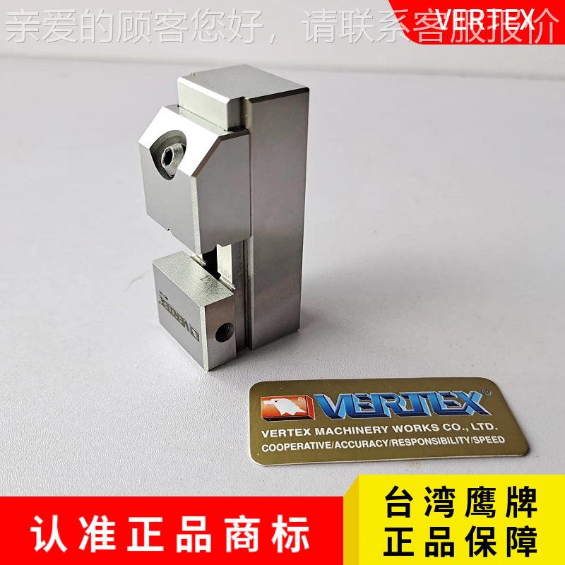 台鹰牌迷你型工具万湾力VERTEX精密快动平口钳1V磨床327夹寸具MV-