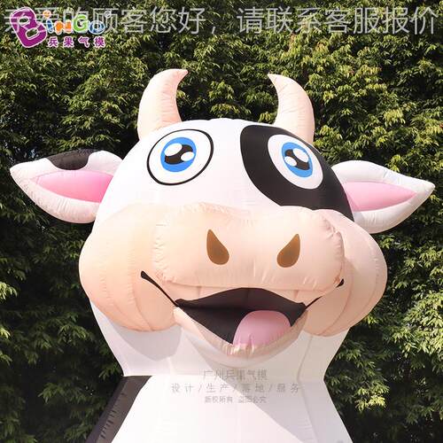 牛津布充气奶牛气模 商场楼盘酒吧户外活动仿真动物装饰道具模型