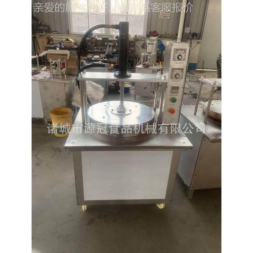 全自动单饼机烙饼机 不锈钢电加热烙饼机器 单饼加工机器机械