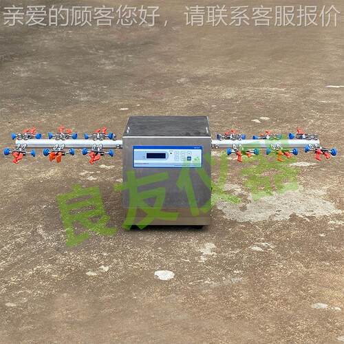 8SW-10力臂式振器荡摇床 手腕式振荡器 烧瓶震荡摇SW-810床荡实验