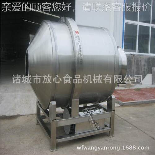 海带丝拌料机 小型酱菜拌料机生产厂家 可加工定做