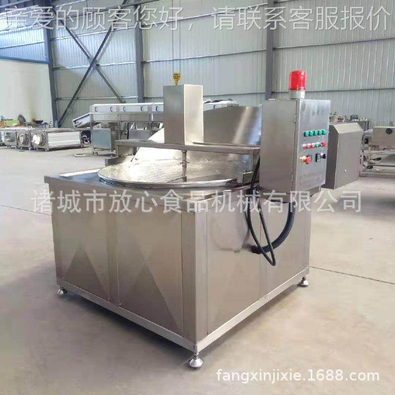 全自动油炸锅 麻花油炸锅 花生油炸锅 电加热翻转油炸设备可定制,清洗/食品/商业设备,其他食品加工设备,淘宝优惠券,粉丝福利购,淘宝优惠卷