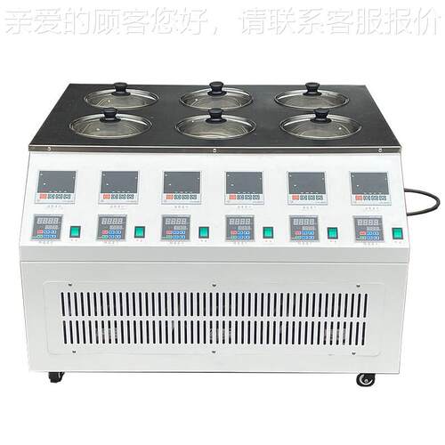 数显六孔拌锅 实验室制冷搅拌水槽搅 LYLYSY-2066SY-20 低温恒温