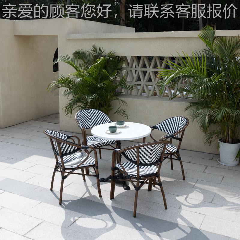 椅厂家直供法复古桌椅式户外桌室外咖啡复古桌藤编椅民宿庭院厅户