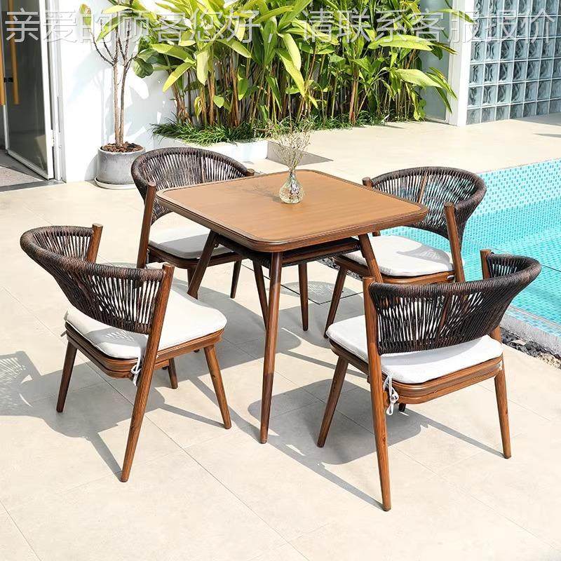 户外4545桌椅庭藤院室外花餐桌组合露台简约现代椅阳台编休闲园藤,商业/办公家具,商用藤编家具,淘宝优惠券,粉丝福利购,淘宝优惠卷