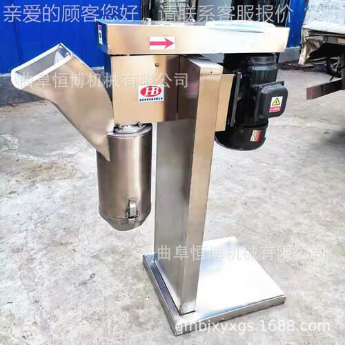 西红柿打泥机 工业南瓜打泥机 商用山药打泥机 大型酱料打泥机