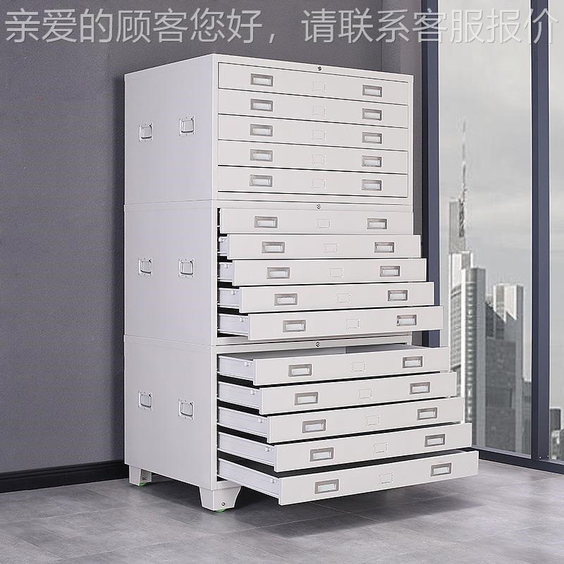 资纸料图纸柜A0号A1号抽屉底图柜地菲图柜林柜图书画柜OEY收纳柜