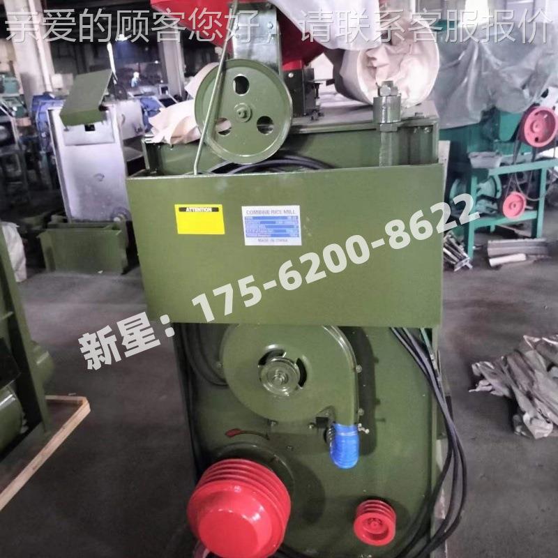 碾打米机供应碾米机配件 7ABB0 SB30 SNB50 0N110 N150 N2米0