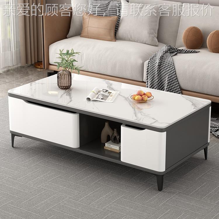 岩板茶几客厅家用小户型现代简约轻奢高级感可伸缩电视柜组合茶桌