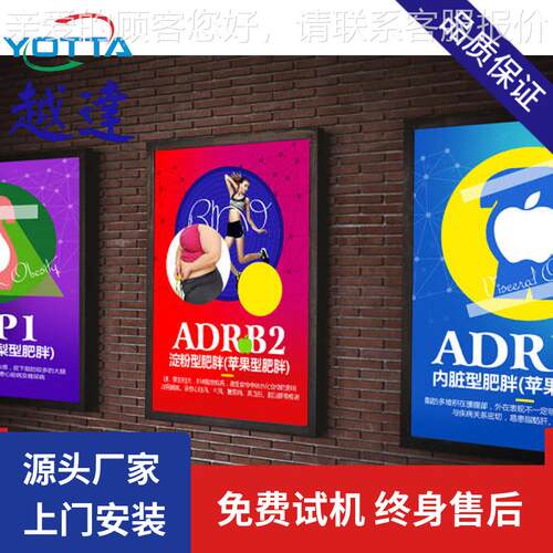 厂家彩印机PET/PC板3d光栅板中空铝塑板聚酯酰胺板越达uv打印机