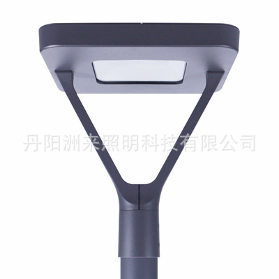 ZOLAI洲来 一体压铸 双臂方型smd50w 80wled庭院灯头square-5