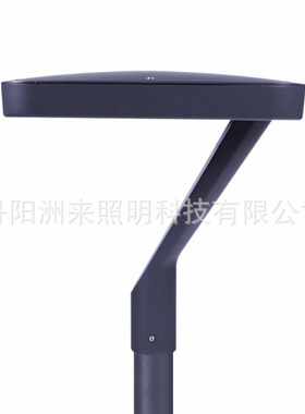 ZOLAI洲来 一体压铸单臂方型smd50w 75wled庭院灯头square-7