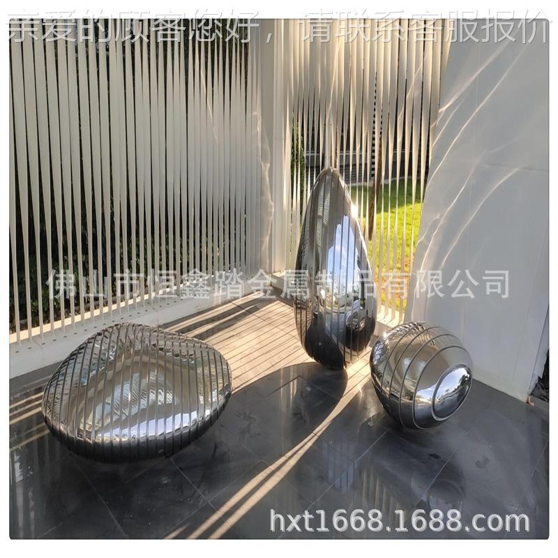 景观造型不锈钢石头摆件 会馆不锈钢鹅卵石雕塑定制 一比一模型