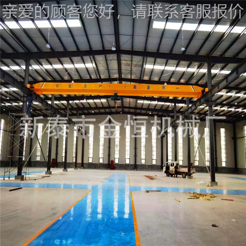 LDA型单梁桥式起重机2吨吨10T单梁行车车间厂房小型电动单梁航吊