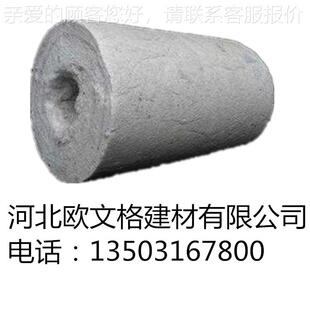 耐高温超细硅酸铝管 硅酸铝保温管 高密度硅酸铝管 规格可定做