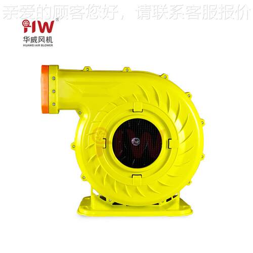 CE认证1500230W大型出口风机商用城堡梯儿气童跳充床气模鼓滑风机