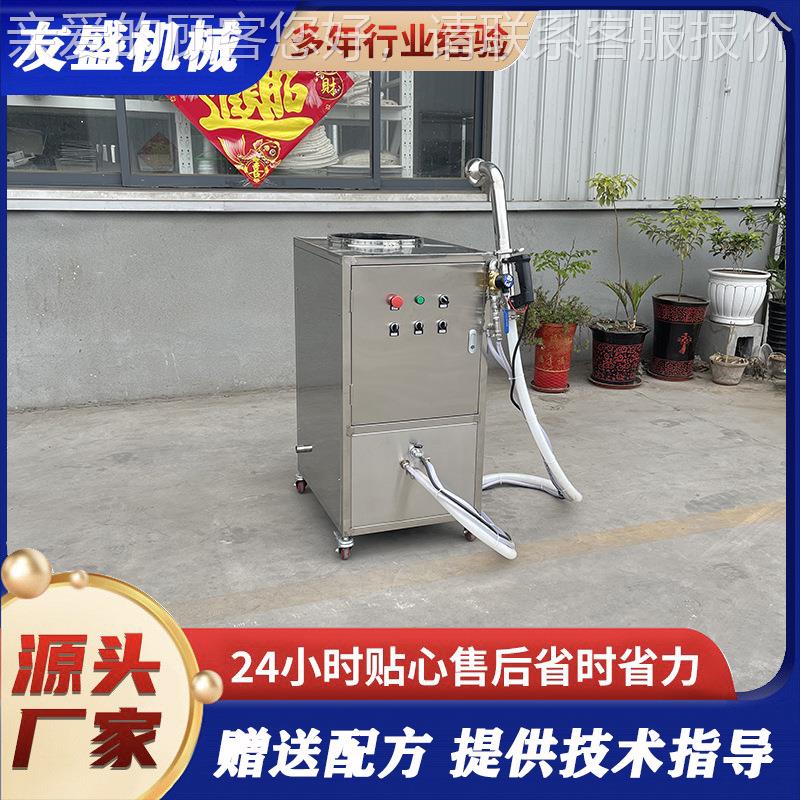 全自动冲浆豆生产豆线 FWS商用制品加腐工备设 冲浆豆腐机