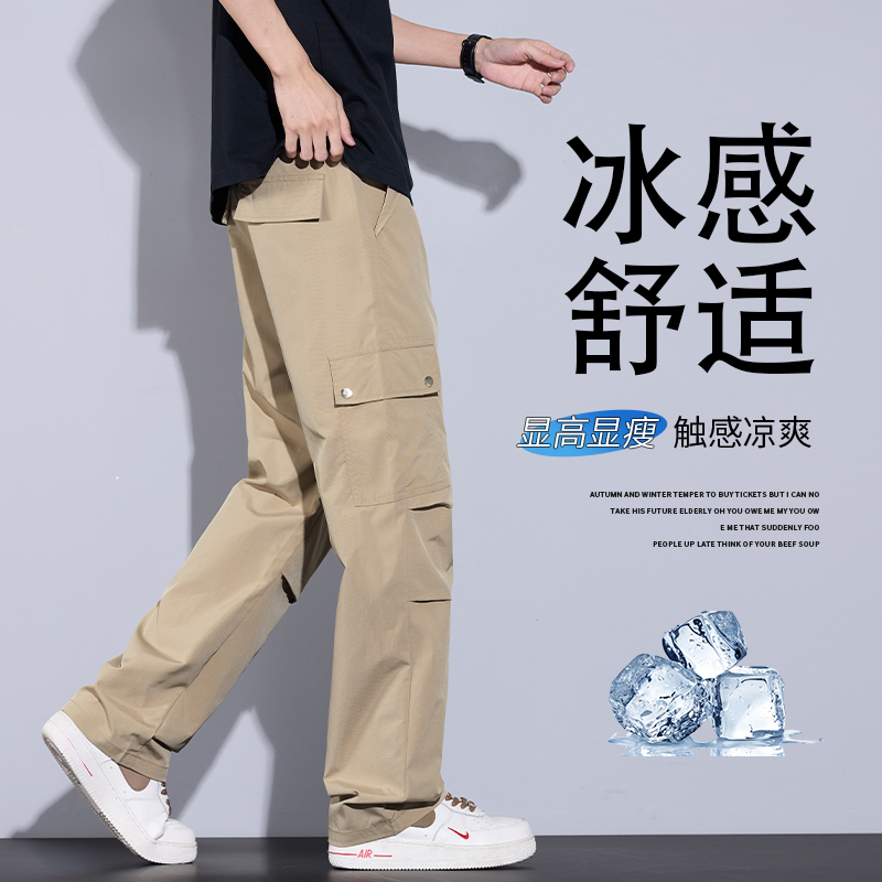 意卡尊工裝褲男款夏季薄款2025新款寬松直筒美式多袋休閑闊腿褲男
