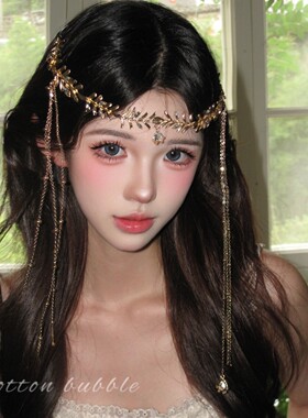 异域公主~复古金色流苏头饰头链敦煌拍照波西米亚配饰眉心坠额饰