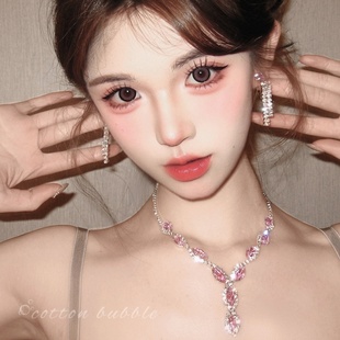 粉色闪钻锆石项链耳环套装女夸张礼服锁骨链轻奢气质新娘配饰颈链
