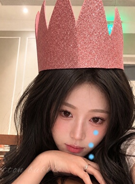 芭比粉色闪闪生日帽头饰拍照装扮